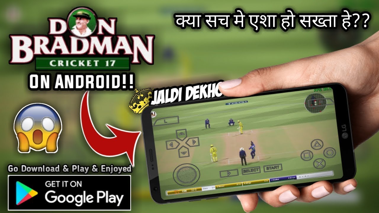 Don bradman cricket 15 download for android phone